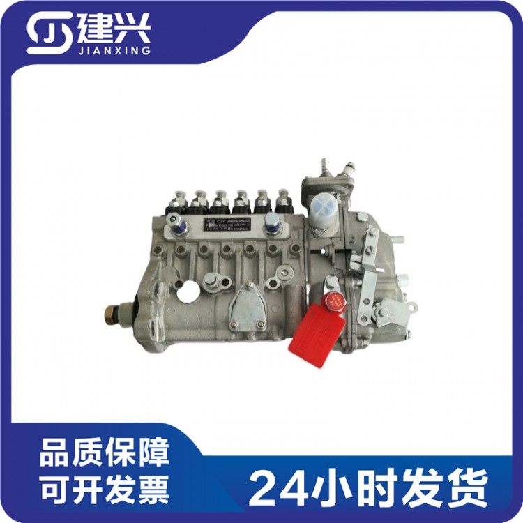 Dongfeng Cummins 6BT5.9 diesel engine parts 3977539 4994681 6PW702 fuel pump