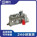 Dongfeng Cummins 6BT5.9 diesel engine parts 3977539 4994681 6PW702 fuel pump