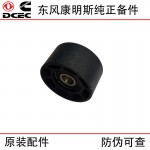 Dongfeng Cummins QSB5.9 Construction Machinery Engine Parts 3978324 Idler Pulley