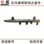 Dongfeng Cummins ISDE diesel engine accessories 3978448 3977530 0445226042 fuel common rail