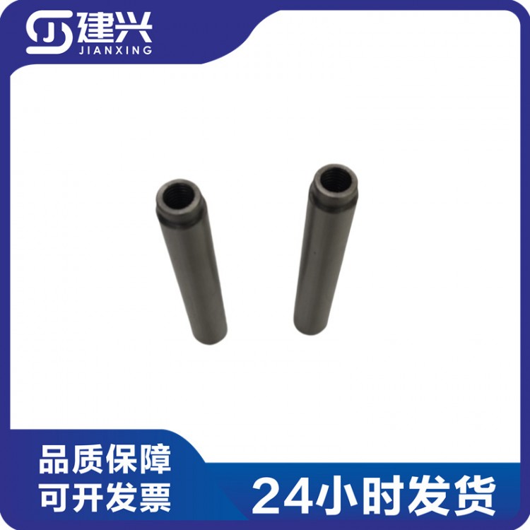 Cummins QSX15 Engineering Machinery Diesel Engine Parts 4026657 3680731 Valve Guide