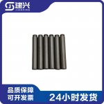 Cummins QSX15 Engineering Machinery Diesel Engine Parts 4026657 3680731 Valve Guide