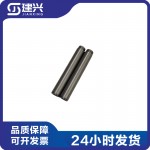 Cummins QSX15 Engineering Machinery Diesel Engine Parts 4026657 3680731 Valve Guide