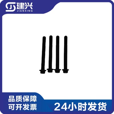 Construction machinery Atlas Cummins ISX15 QSX15 engine 4026696 bolt