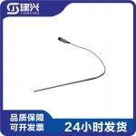 Chongqing Cummins KTA19 KTA38 marine generator set diesel engine accessories 4061392 thermocouple