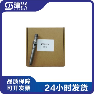 Cummins engine parts injector high-pressure connecting rod 5346206 4929864 4088576