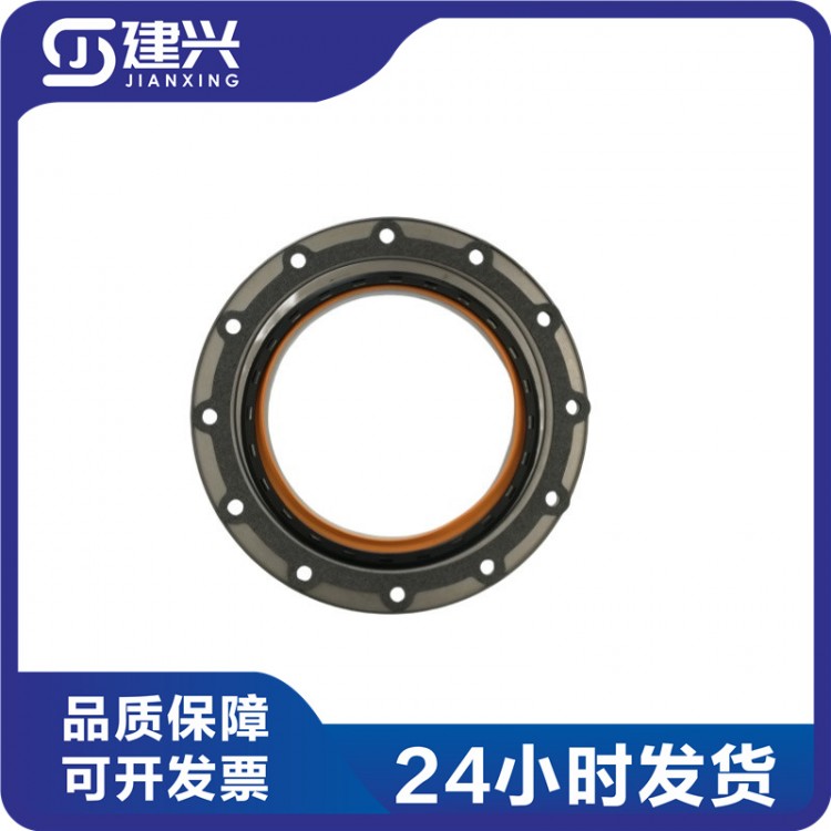 Xi'an Cummins ISM11 QSM11 Engineering Machinery Diesel Engine Parts Rear Oil Seal for Crankshaft 4089544 3883774 4955633