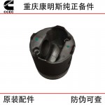 Chongqing Cummins KTA19 KTA38 KTA50 marine generator set engine accessories 4097889 piston