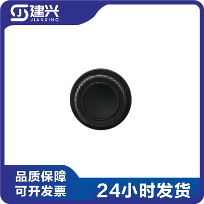 Chongqing Cummins KTA19 QSK19 marine generator set diesel engine parts valve oil seal 4099092 4090415