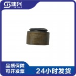 Chongqing Cummins KTA19 QSK19 marine generator set diesel engine parts valve oil seal 4099092 4090415