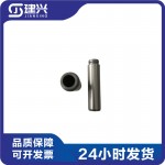 Chongqing Cummins KTA19 QSK19 diesel engine accessories ship generator set 4099096 valve guide