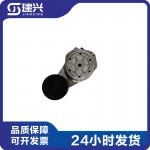 Cummins ISX15 QSX15 Construction Machinery Diesel Engine Parts 4299051 3691282 Belt Tensioning Wheel