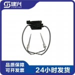 Cummins Engineering Machinery Diesel Engine Parts 4307694 A042N178 Exhaust Temperature Sensor