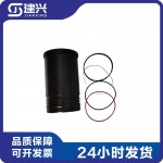 Chongqing Cummins K19 diesel engine parts cylinder liner 4009220 4308809