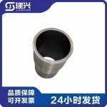 Cummins X15 engineering machinery diesel engine parts cylinder liner 4101507 2882764 4311633 5468991