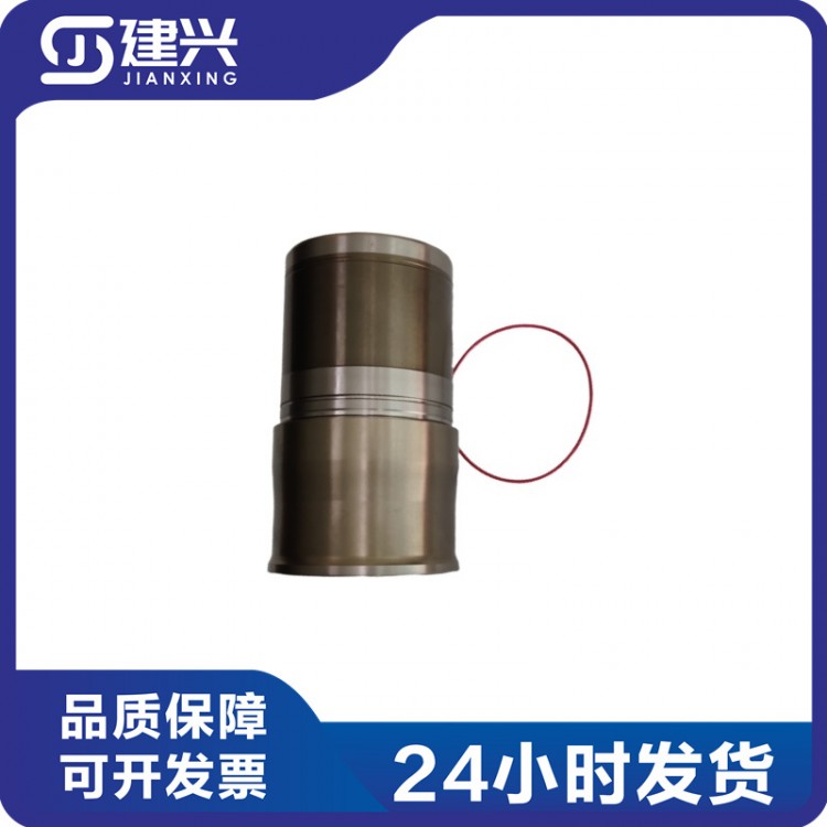 Cummins X15 engineering machinery diesel engine parts cylinder liner 4101507 2882764 4311633 5468991
