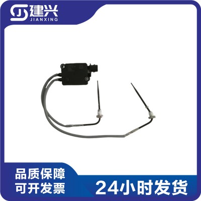 Cummins Engineering Machinery Generator Set Engine Aftertreatment Accessories 4326875 A045R443 Exhaust Temperature Sensor