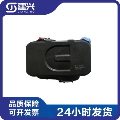 Cummins engine aftermarket parts metering pump assembly 4393720 A053T125 urea tank with liquid level sensor