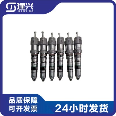 Cummins QSK23 Komatsu Construction Machinery Diesel Engine Parts 4902827 4077076 4062090 Fuel Injector