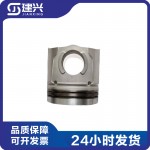 Chongqing Cummins K19 K38 generator set ship accessories four matching pistons 4913795