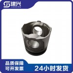 Chongqing Cummins K19 K38 generator set ship accessories four matching pistons 4913795