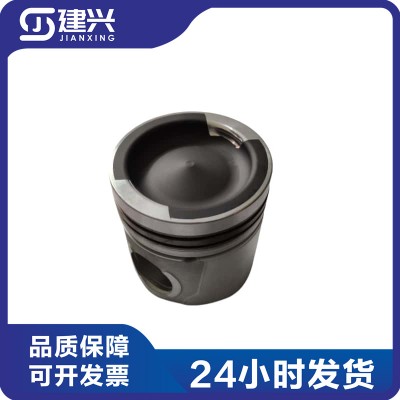 Chongqing Cummins K19 K38 generator set ship accessories four matching pistons 4913795