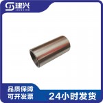 Chongqing Cummins QSK19 generator set industrial and mining diesel engine accessories 4916767 piston pin