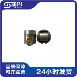 Dongfeng Cummins ISLE QSL diesel engine accessories 4921732 fuel pump strut body