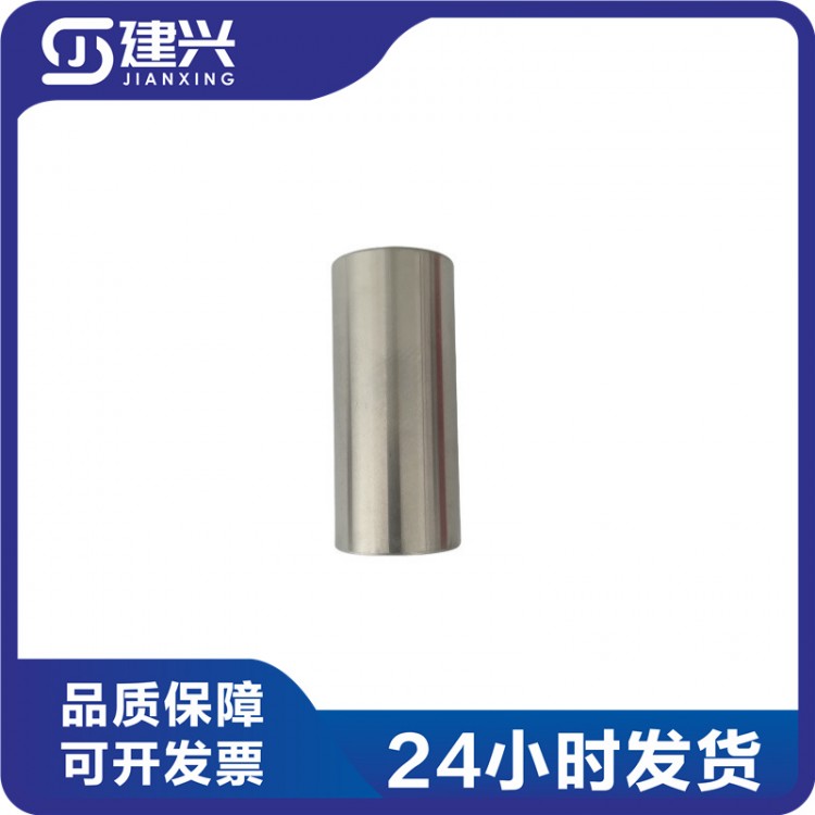 Dongfeng Cummins ISDE ISBE Diesel Electronic Control Engine Parts 4931041 Piston Pin
