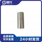 Dongfeng Cummins ISDE ISBE Diesel Electronic Control Engine Parts 4931041 Piston Pin