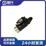 Dongfeng Cummins 6BT5.9-G2 generator set diesel engine parts 4935789 3708N-010 starter