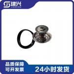 Dongfeng Cummins Engine Parts Construction Machinery 6L Thermostat 4936026 with Sealing Ring