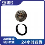 Dongfeng Cummins Engine Parts Construction Machinery 6L Thermostat 4936026 with Sealing Ring