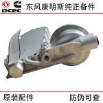 Dongfeng Cummins 6CT 6L Construction Machinery Engine Accessories 4936582 5475712 Oil Filter Mount