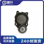 Dongfeng Cummins ISDE ISBE diesel engine parts oil pump 4939586 5291050