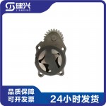 Dongfeng Cummins ISDE ISBE diesel engine parts 4939587 5346430 oil pump