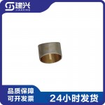 Dongfeng Cummins 6CT 6L ISLE diesel engine parts 4944137 connecting rod bushings