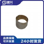 Dongfeng Cummins 6CT 6L ISLE diesel engine parts 4944137 connecting rod bushings