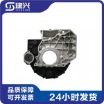 Dongfeng Cummins 6CT QSC diesel engine parts flywheel housing 4944346 4990238