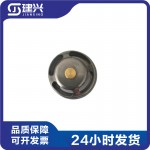 Cummins QSM11 QSX15 diesel engine parts thermostat 4952629 4952630 3059408 3048784