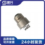 Cummins QSM11 QSX15 diesel engine parts thermostat 4952629 4952630 3059408 3048784