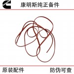 Cummins ISX15 QSX15 construction machinery generator set engine accessories 4962721 4059183 3679637 gear chamber sealing gasket
