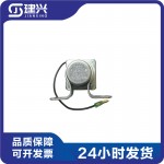 Dongfeng Cummins 6BT5.9 Engineering Machinery Diesel Engine Parts 4988354 Starter Relay