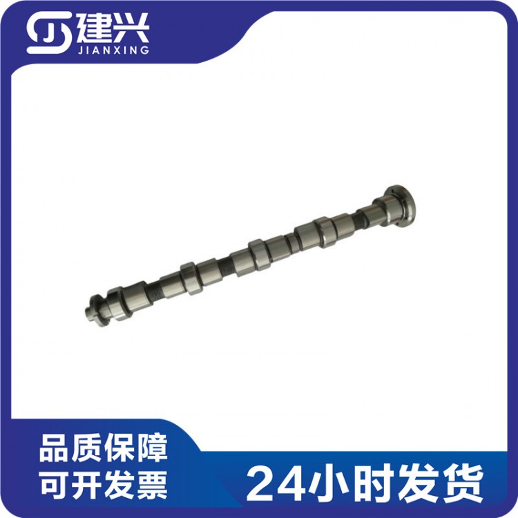 Foton Cummins ISF3.8 Diesel Engine Parts Camshaft 4988630 5259582