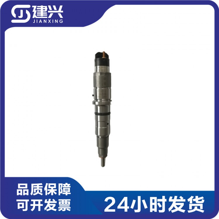 Cummins QSL9 Construction Machinery Loader Diesel Engine Parts 4993482 0445120133 Fuel Injector