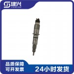 Cummins QSL9 Construction Machinery Loader Diesel Engine Parts 4993482 0445120133 Fuel Injector