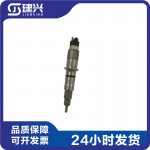 Cummins QSL9 Construction Machinery Loader Diesel Engine Parts 4993482 0445120133 Fuel Injector