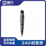 Cummins QSL9 Construction Machinery Loader Diesel Engine Parts 4993482 0445120133 Fuel Injector