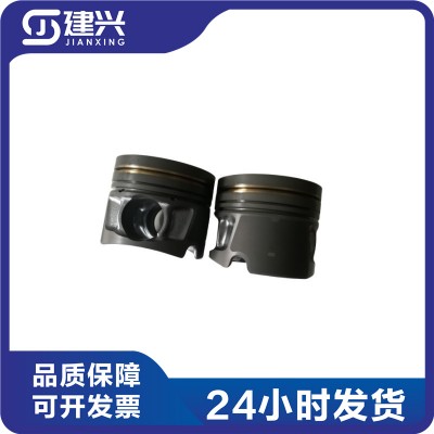 Foton Cummins ISF2.8 diesel engine parts 5270336 5264621 4995266 piston