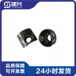 Foton Cummins ISF2.8 diesel engine parts 5270336 5264621 4995266 piston